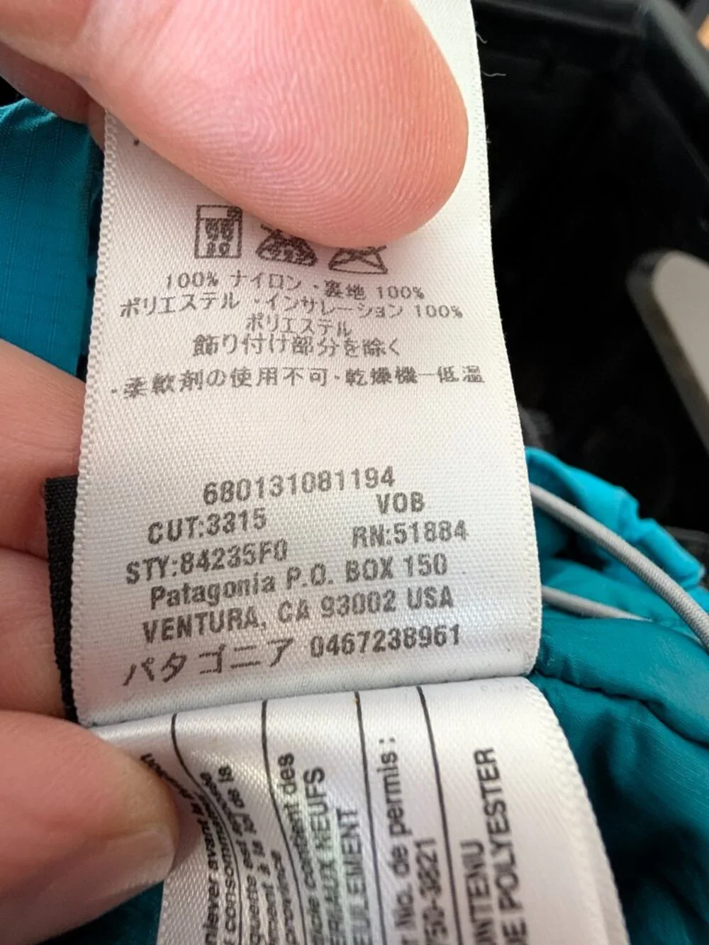 Patagonia Nano Storm H2No PrimaLoft Jacket Teal Women’s Small
